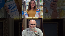 Thumbnail for Tom’s On Instagram Comments About Almond Milk | YMH ft. Tom Segura | Addicted_shorts