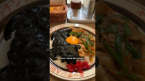 Thumbnail for This Japanese dish looks kinda disgusting…. | Japan Eat