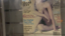 Thumbnail for Shitty Video of an Abandoned Newstand in Manhattan’s 42nd Street Subway (Uptown A,C,E Lines) Demonstrating Decline of Print Media original content