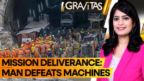 Thumbnail for Gravitas: Man defeats machines | Rat-hole mining saved trapped workers when machines failed | WION