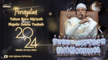 Thumbnail for [LIVE]  PERINGATAN TAHUN BARU HIJRIYAH BERSAMA MAJELIS SABILU TAUBAH  SENIN, 22 JULI 2024 | Gus Iqdam Official