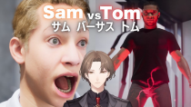 Thumbnail for 【SamVSTom】サムが、トムを止めるゲーム。【にじさんじ/加賀美ハヤト】 | 加賀美 ハヤト/Hayato Kagami