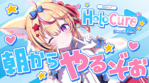 Thumbnail for 【HoloCure】今日こそガチ恋増やせ♡実績うめうめ♡最新ホロメンつかう♡ #ポルカ公演中 【尾丸ポルカ/ホロライブ】 | Polka Ch. 尾丸ポルカ