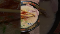 Thumbnail for MUST VISIT Ramen Shop in Japan | Bento Club