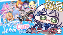 Thumbnail for 【HoloCure】ステージ5をクリアしたい！(あわよくばコンボも増やしたい！！)【白銀ノエル/ホロライブ】 | Noel Ch. 白銀ノエル