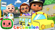 Thumbnail for Wheels On The Bus (Playground Version)  | CoComelon Nursery Rhymes & Kids Songs | Cocomelon - Nursery Rhymes