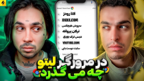 Thumbnail for 100 Questions With @BehzadLeitoOfficial  🔥 در سرچ گوگل لیتو چه می گذرد | PUTAK