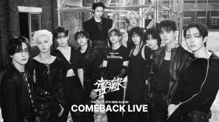 Thumbnail for THE BOYZ(더보이즈) 9th MINI ALBUM [導火線] COMEBACK LIVE | THE BOYZ