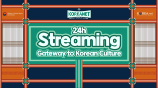 Thumbnail for 🔴Korea.net 24/7 LIVE :  July 3rd (WED) KST | Koreanet