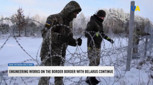 Thumbnail for Ukrainian border guards erect iron fence on the Belarus border | UATV English