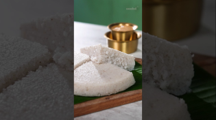 Thumbnail for Soft, fluffy vattayappam is a sure shot hit and the perfect pair for your hot tea! | Cookd