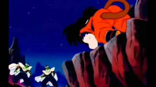 Thumbnail for Scene from DragonBall Z Episode 12 - The End of SnakeWay | OceanProductionsInc