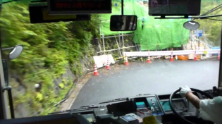 Thumbnail for Japanese bus driver's technique | ikamero