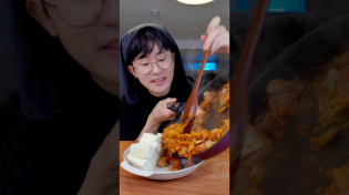 Thumbnail for How to make tofu fried kimchi | Mykoreandic