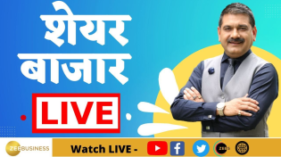 Thumbnail for First Trade 24th january 2024 : Zee Business Live | Share Market Live Updates | Stock Market News