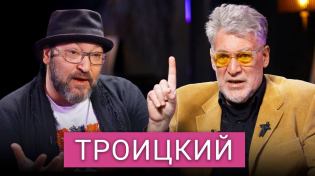 Thumbnail for Шнур, Сукачев, Бутусов: что с ними случилось? Артемий Троицкий о провале русского рока | Телеканал Дождь