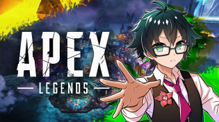 Thumbnail for 【APEX】やるたびに半年ぶりな感じする　ブロンズ4～ | おんりー / ドズル社