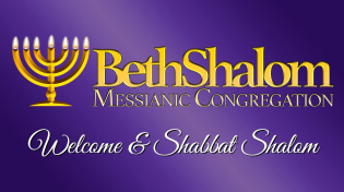 Thumbnail for Shabbat Service | 1-11-2025 | Beth Shalom Messianic Congregation | Messianic Torah Observant Israel