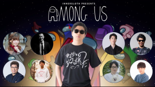 Thumbnail for ネットのやばい人たちとAMONG USで騙し合う。 | もこうの実況