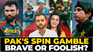 Thumbnail for PCB Action on Fakhar Zaman | SPIN Heavy Pakistan looking for win | Pak W vs NZ W | Pak vs Eng