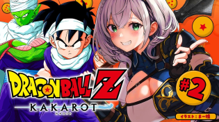 Thumbnail for 【ドラゴンボールZ KAKAROT】完全初見！神作品「ドラゴンボール」の世界へ！！【白銀ノエル/ホロライブ】※ネタバレあり | Noel Ch. 白銀ノエル