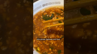 Thumbnail for This super local Japanese dish is uh… gloopy | Japan Eat