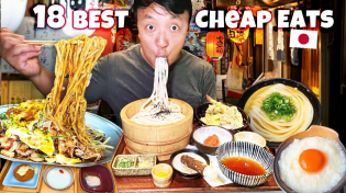 Thumbnail for 18 BEST Local Japanese CHEAP EATS in Tokyo Japan | Strictly Dumpling