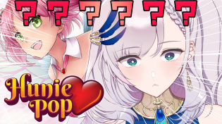 Thumbnail for 【HuniePop】FIRST STREAM OF 2025!!! Rizzing girls and puzzle I think【Pavolia Reine/hololiveID 2nd gen】 | Pavolia Reine Ch. hololive-ID